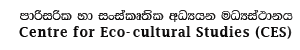 logotype